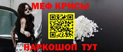 марихуана Беслан