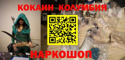 spice Берёзовский