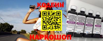 spice Берёзовский