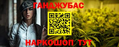 spice Берёзовский