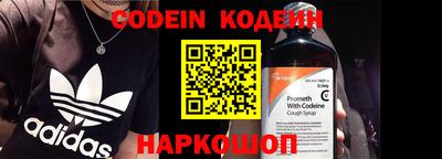 spice Берёзовский