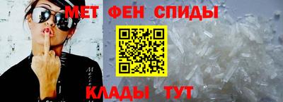 марихуана Беслан