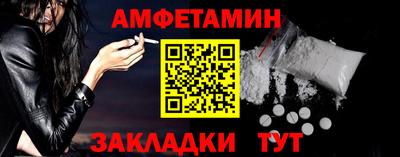 марихуана Беслан