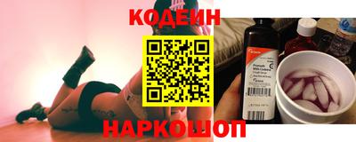 spice Берёзовский