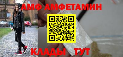 марихуана Беслан