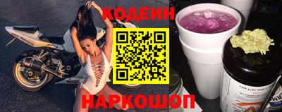 spice Берёзовский