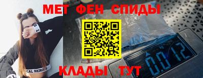 spice Берёзовский