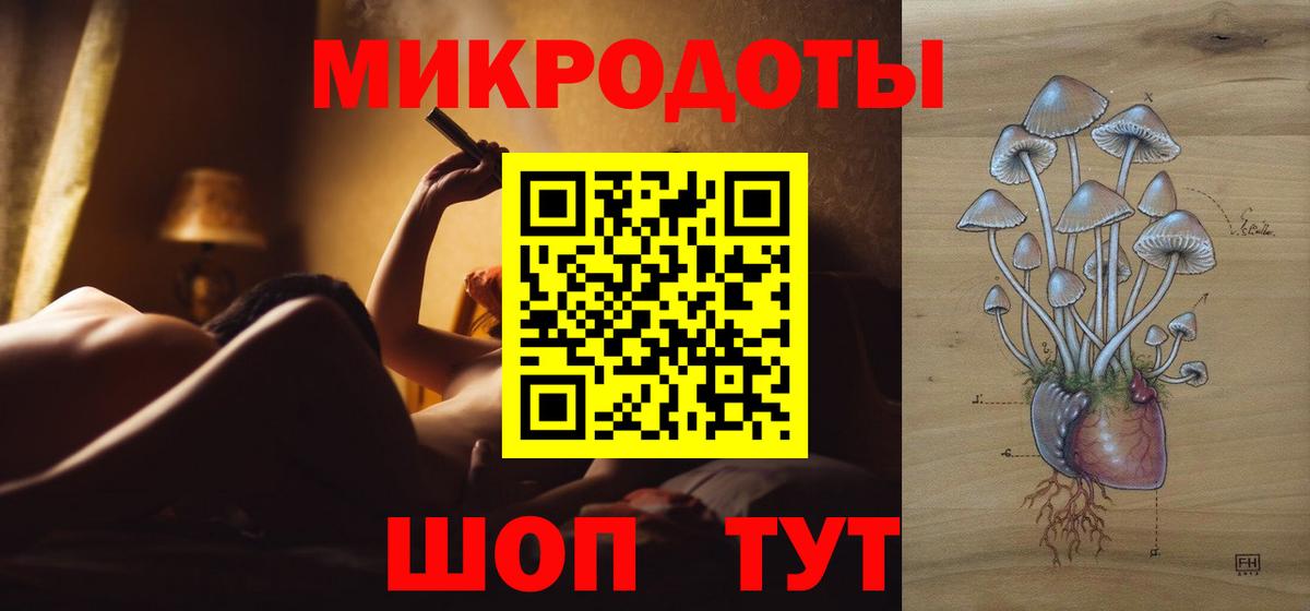 Мефедрон   Кингисепп  Конопля  Вход с VPN  APVP СК кристаллы  ГАШИШ  Кокаин 